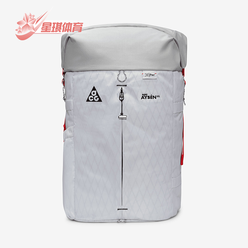 Nike/耐克男女大容量运动双肩包