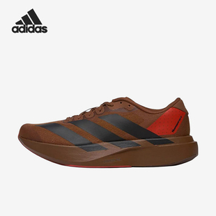 Adidas/阿迪达斯正品AdizeroEvoSL男女棕色鞋经典跑步鞋KJ8809