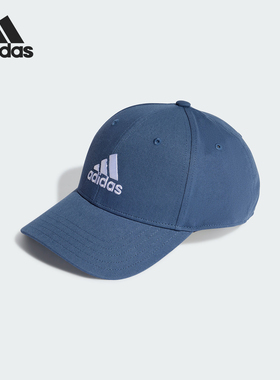 Adidas/阿迪达斯正品BBALL CAP COT男女款遮阳棒球帽IR7872