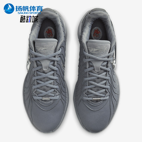 Nike/耐克正品Lebron 21男士训练缓震运动耐磨篮球鞋HF5353-001