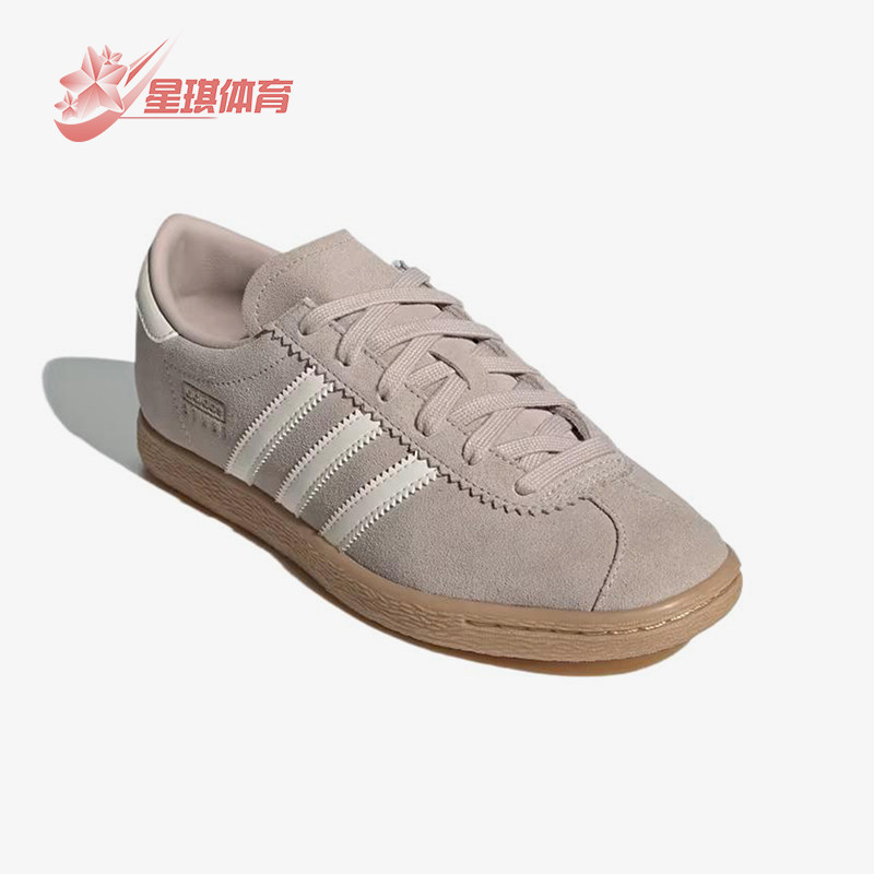 Adidas/阿迪达斯正品三叶草男女经典轻便低帮休闲运动板鞋JQ2599