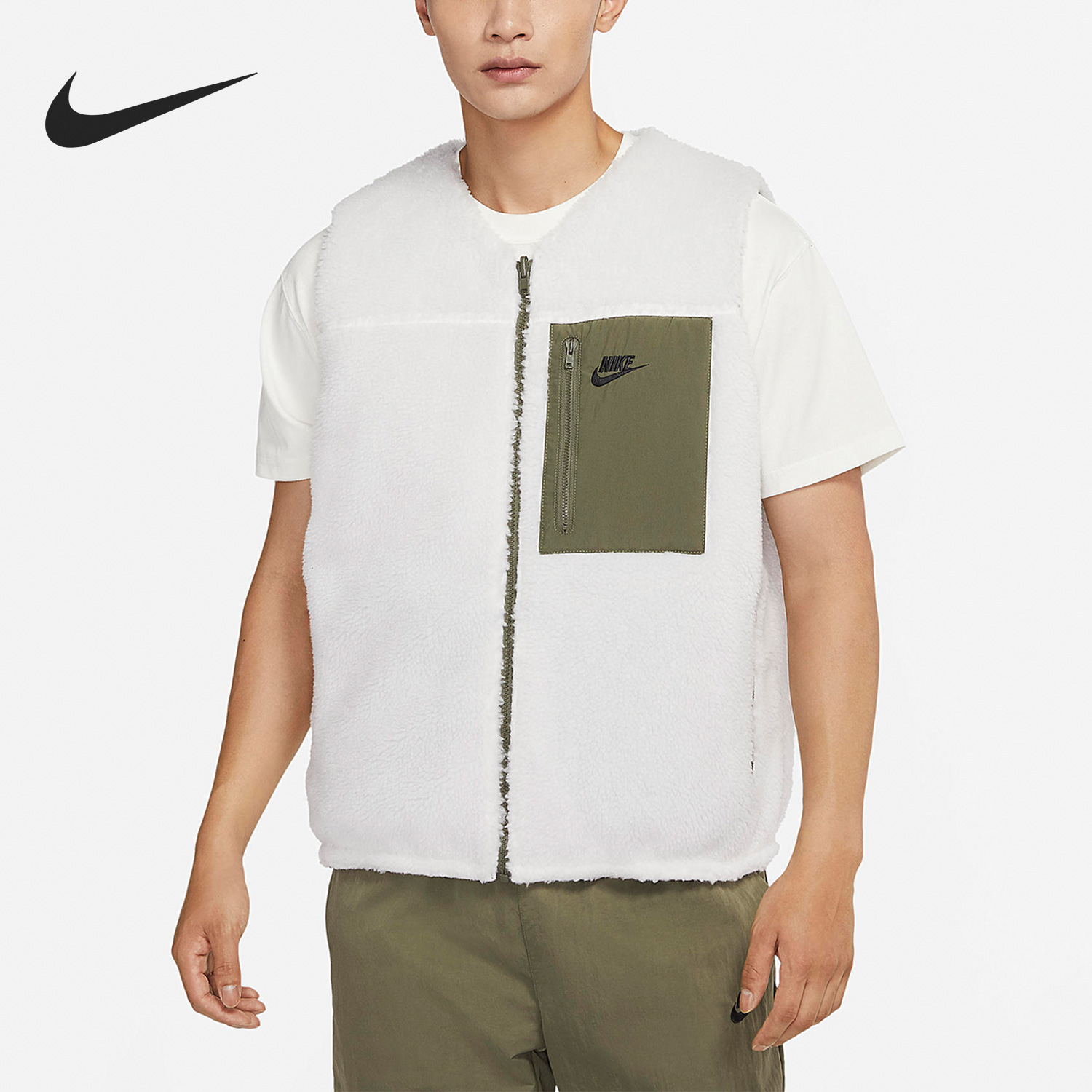 Nike/耐克官方正品男子双面马甲