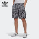 运动休闲男子透气短裤 Adidas 三叶草 26夏 GJ6716 阿迪达斯正品