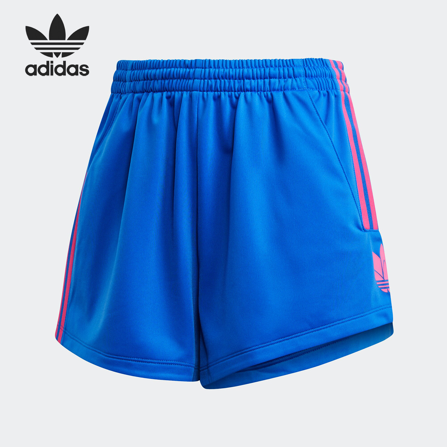 Adidas/阿迪达斯正品3D TREF SHORT 女士透气运动短裤GM8513