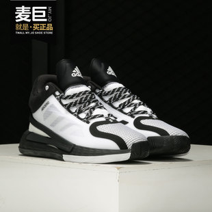 新款 Adidas 2020秋季 FY0896 阿迪达斯正品 耐磨缓震透气男子篮球鞋