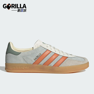 复古耐磨板鞋 Adidas 经典 三叶草男女拼接经典 JQ0011 阿迪达斯正品