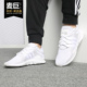 三叶草男2020新款 Adidas BY9391 运动EQT透气休闲鞋 阿迪达斯正品