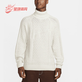 耐克正品 Life男士 运动时尚 Nike 简约高领针织套头毛衣FB7770 072