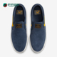 耐克正品 FN5893 Slip Nike 一脚蹬滑板鞋 Janoski 男士 401