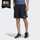 男子训练休闲运动短裤 Adidas 新款 当季 EI9770 阿迪达斯正品
