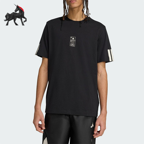 Adidas/阿迪达斯正品2025夏季款男士经典运动针织宽松短袖JM6474