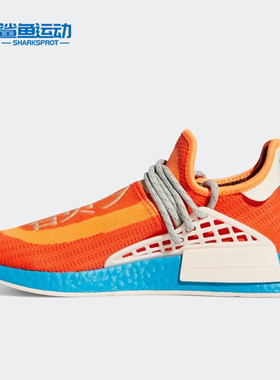 Adidas/阿迪达斯正品三叶草运动男女低帮轻便跑步鞋 H67401