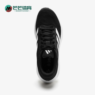 Adidas/阿迪达斯正品RESPONSERUNER2RESPONSE经典跑步鞋KJ1736