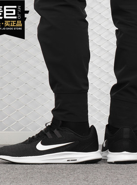 Nike/耐克正品 WMNS NIKE DOWNSHIFTER 9 女子跑步鞋AQ7486-001