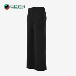 款 Adidas 阿迪达斯正品 2025秋季 KS2305 女士运动户外训练跑步长裤