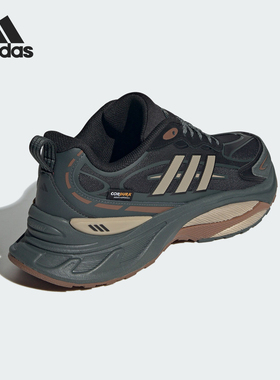 Adidas/阿迪达斯官方正品MTS PRO男女同款拒水时尚跑步鞋IH6344