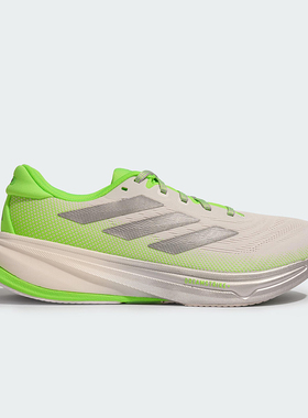 Adidas/阿迪达斯正品SUPERNOVA RISE 2男士经典缓震跑步鞋HQ7414