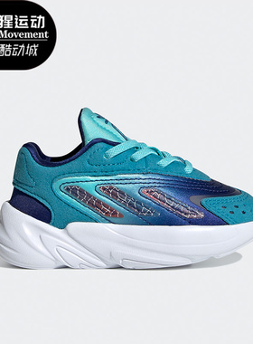 Adidas/阿迪达斯正品三叶草OZELIA婴童运动时尚休闲鞋H00825