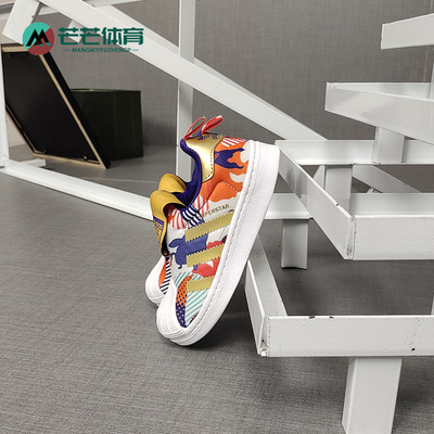 adidas阿迪达斯运动鞋