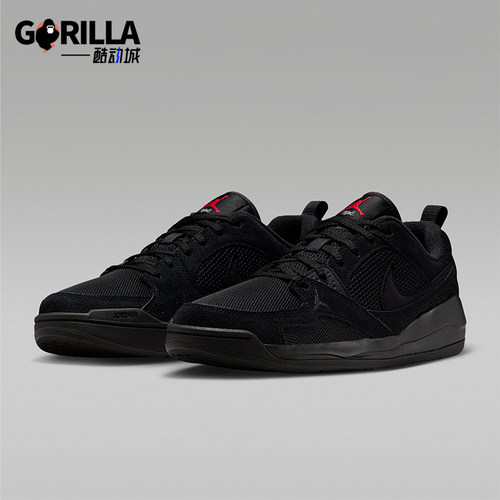 Nike/耐克正品JORDAN男士运动低帮系带耐磨日常休闲鞋HJ6777-060