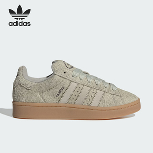 IH2660 三叶草女士运动复古休闲板鞋 Adidas 阿迪达斯正品