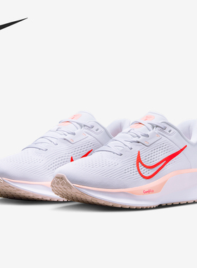 Nike/耐克正品2025秋季款女士减震低帮系带耐磨跑步鞋FD6034-108