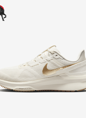 Nike/耐克正品Structure女士公路缓震厚底跑步鞋DJ7884-007