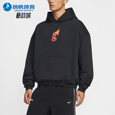Nike/耐克正品Therma-FIT 男士加绒套头经典篮球连帽衫IH8847-010