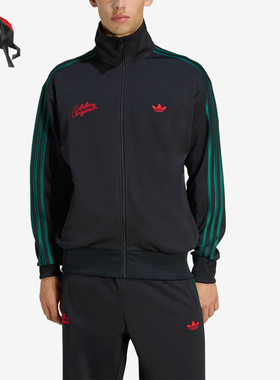 Adidas/阿迪达斯正品三叶草男士宽松立领拉链夹克外套KD0451