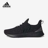 阿迪达斯正品 Puremotion Adapt Adidas 2.0女子跑步鞋 H03758
