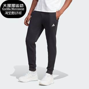 Adidas/阿迪达斯正品冬季新款男子加绒束脚运动长裤IB4023