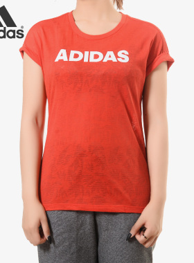 Adidas/阿迪达斯正品 2021夏季新款女子SS TEE BO短袖T恤EK4714