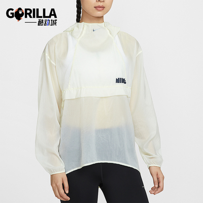 Nike/耐克正品Run Division女士休闲套头轻盈运动夹克II0464-047