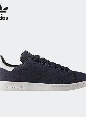 Adidas/阿迪达斯正品 stan Smith史密斯 男女休闲运动板鞋BY9190