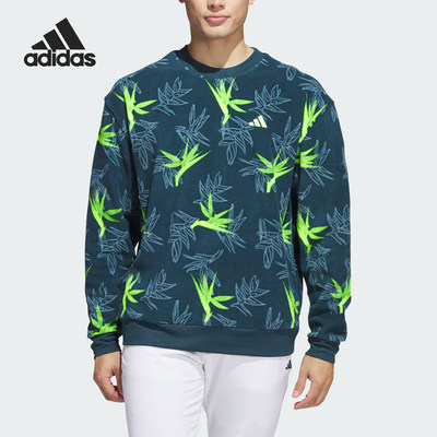 Adidas/阿迪达斯男士保暖