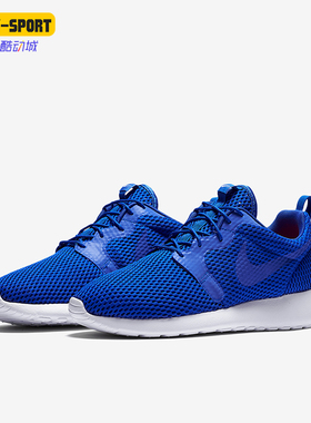 Nike/耐克正品ROSHE ONE HYP BR男士低帮跑步鞋833125-401