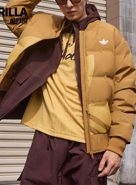 Adidas/阿迪达斯正品三叶草男女防风保暖立领羽绒服JL8411