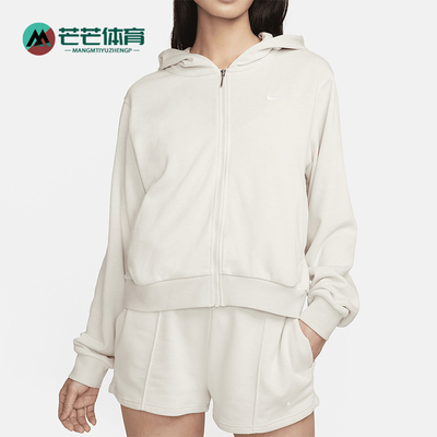 Nike/耐克正品2026女士连帽开衫休闲经典舒适运动服BV3343-100