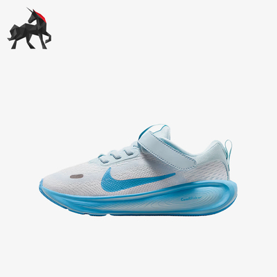 Nike/耐克正品Stellar Ride小童减震支撑跑步鞋HQ3267-108