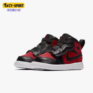 AR6352 Nike 610 1小童魔术贴运动休闲鞋 Jordan 耐克正品 Air