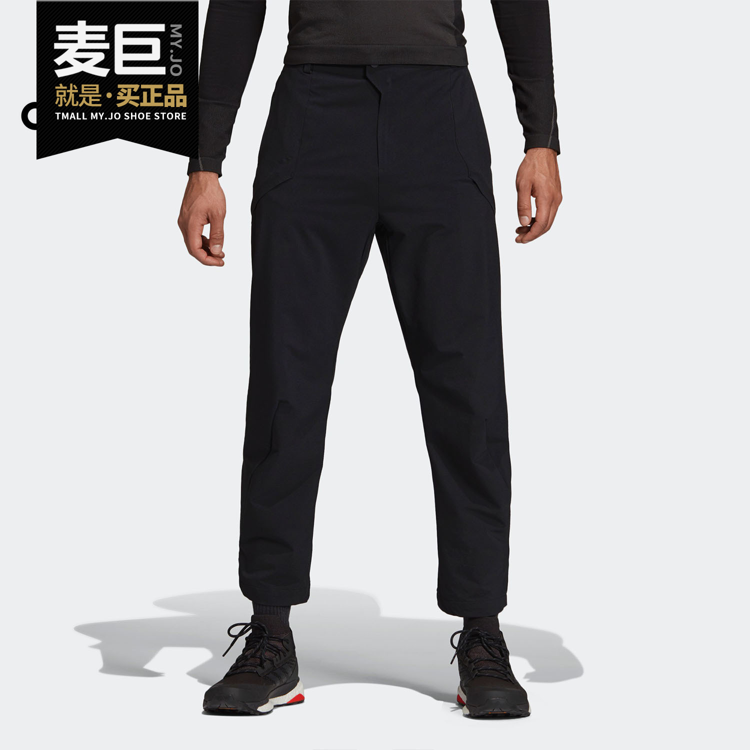 Adidas/阿迪达斯正品 2019新款男子户外休闲运动跑步长裤DZ2042