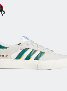 Adidas/阿迪达斯正品三叶草男女同款休闲时尚运动板鞋FY0509