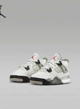 Nike/耐克正品JORDAN婴童低帮轻盈运动耐磨缓震篮球鞋IB4387-100