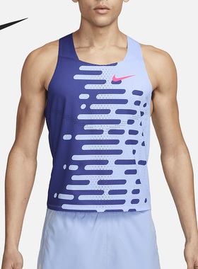 Nike/耐克正品新款男子时尚印花透气干爽运动背心DV7715-455