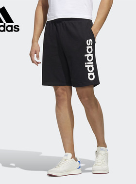 Adidas/阿迪达斯正品 neo M ESNTL LG SHRT 男子运动短裤FP7423