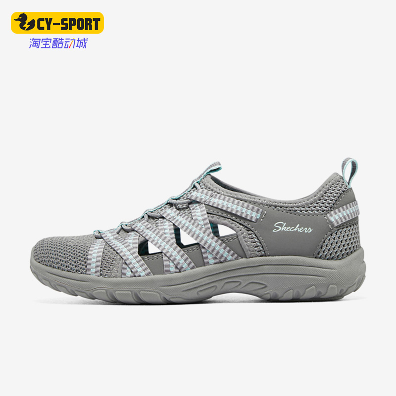 Skechers/斯凯奇正品夏季女子一脚蹬健步运动休闲鞋 158383