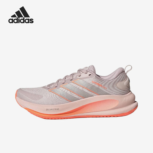 Adidas/阿迪达斯正品SUPERNOVAEASE2新款女经典贴合跑步鞋JQ1820