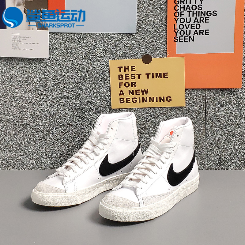 耐克正品202系带板鞋Nike