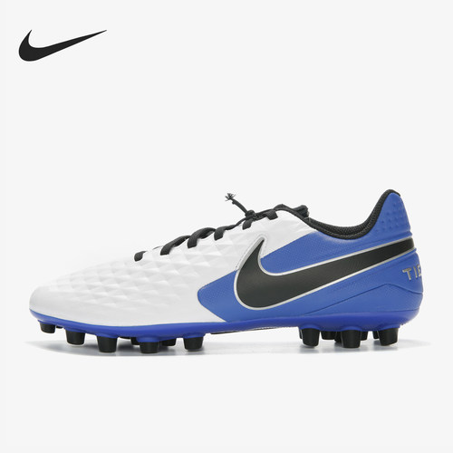 Nike/耐克正品 LEGEND传奇8 碎钉人造草中端男子足球鞋 AT6012 - 封面