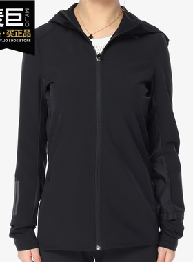 Adidas/阿迪达斯正品 当季新款女子运动训练休闲夹克CZ3519